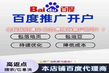 某餐饮企业采用充值返点策略的成效与反思